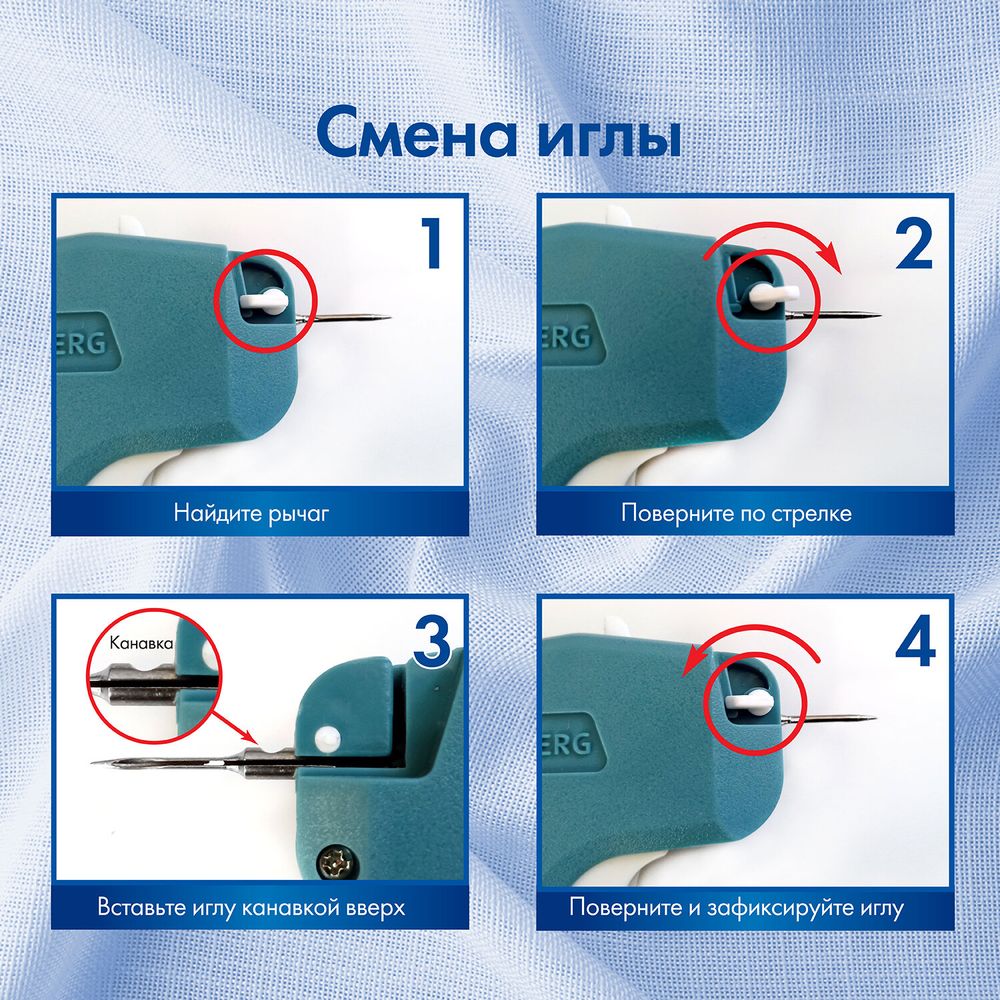 Иглы для пистолета-маркиратора, тонкие, КОМПЛЕКТ 5 шт., BRAUBERG