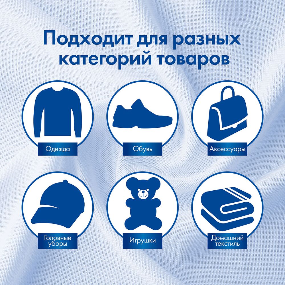 Пистолет-маркиратор игловой, стандартная игла, BRAUBERG