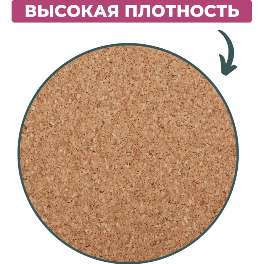 Доска 30х45 см Attache Economy HDF деревянная рама