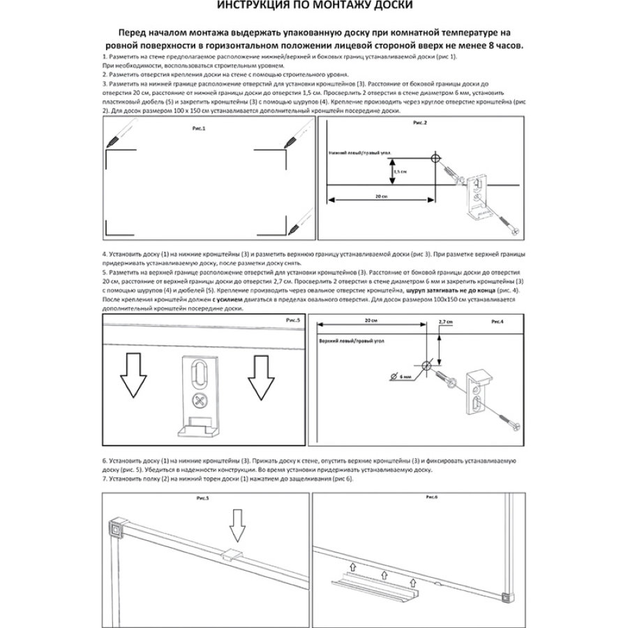 Доска пробковая 60x100 см Attache Iron алюминиевая рамка