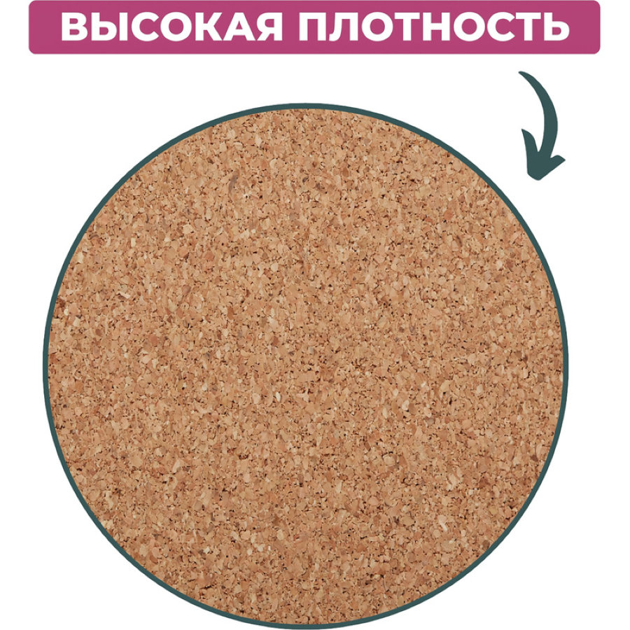Доска пробковая 60х90 см Attache Economy Classic деревянная рамка