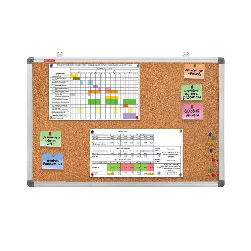 Доска пробковая для объявлений 60х90 см, алюминиевая рамка, BRAUBERG Extra