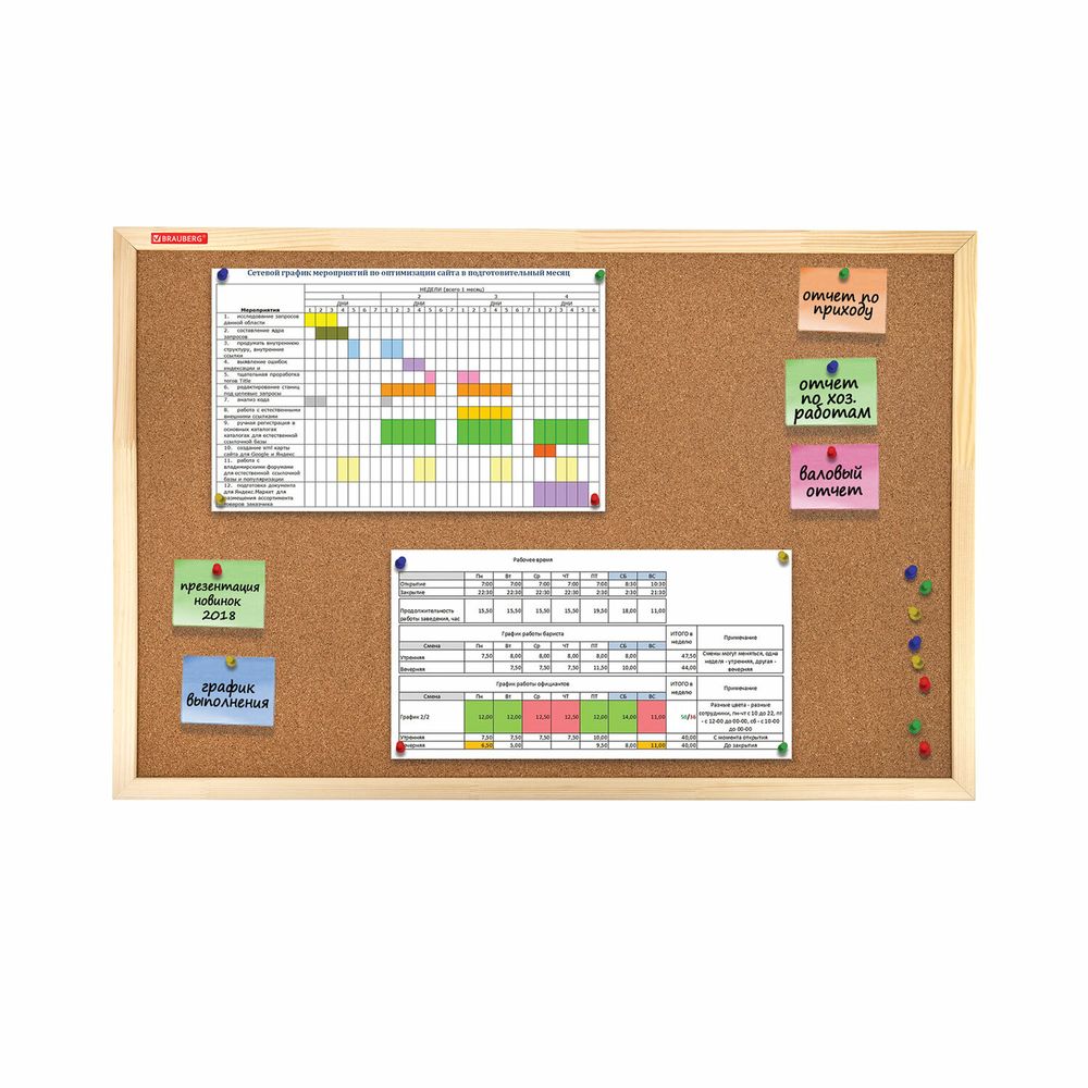 Доска пробковая для объявлений 60х90 см, деревянная рамка, BRAUBERG Wood