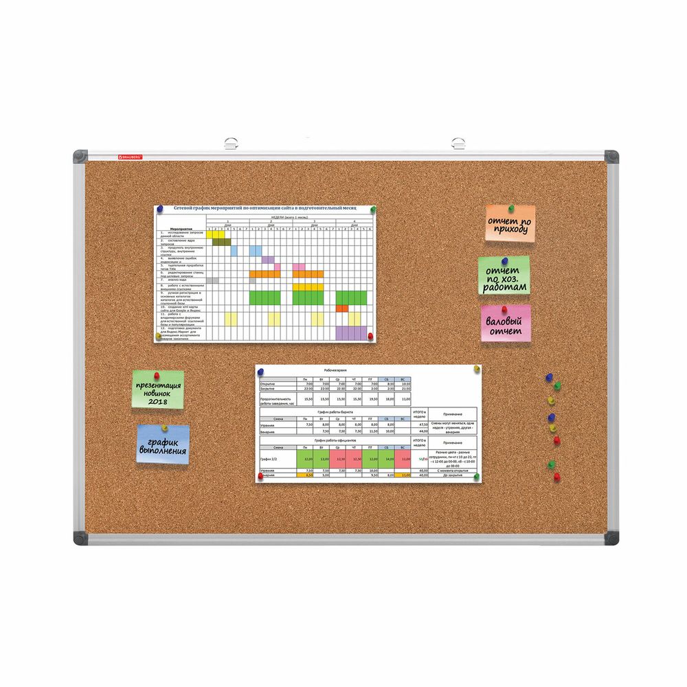 Доска пробковая для объявлений 90х120 см, алюминиевая рамка, BRAUBERG Extra