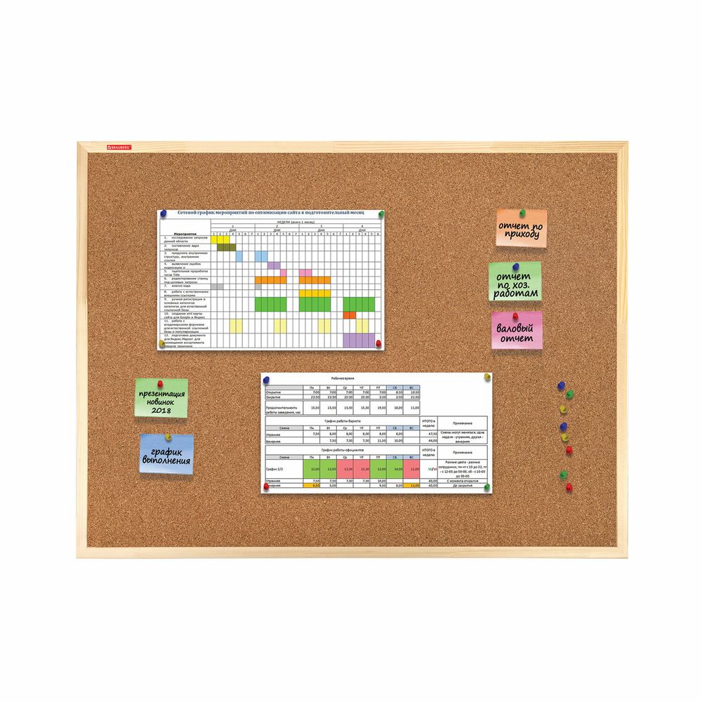 Доска пробковая для объявлений 90х120 см, деревянная рамка, BRAUBERG Wood