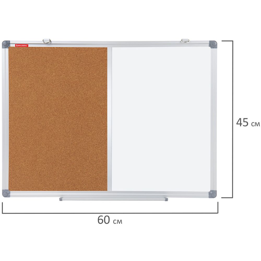 Доска комбинированная: магнитно-маркерная, пробковая для объявлений 45х60 см, BRAUBERG Extra