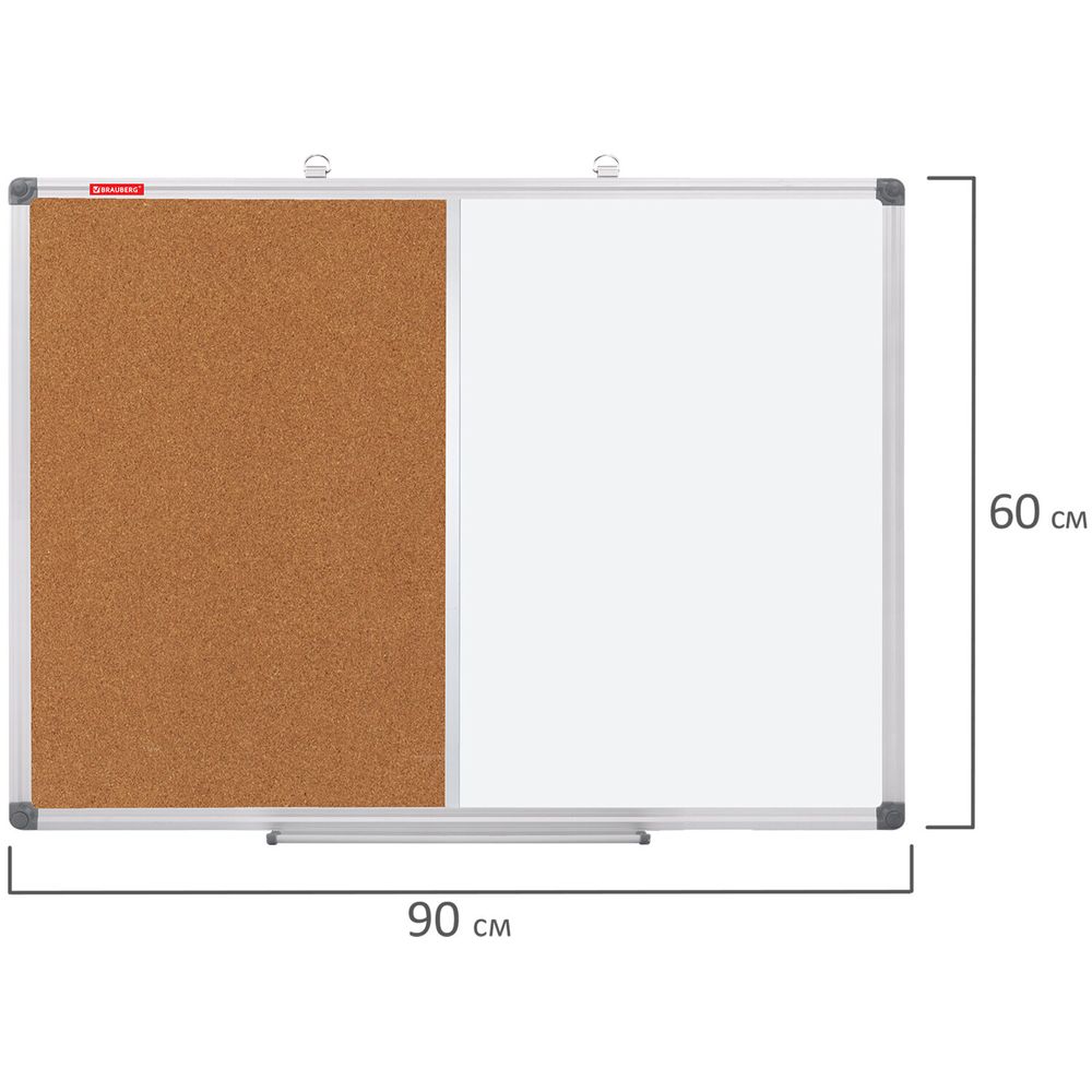 Доска комбинированная: магнитно-маркерная, пробковая для объявлений 60х90 см, BRAUBERG Extra