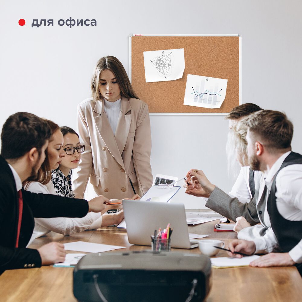 Доска пробковая 70х50 см, алюминиевая рамка, ГАРАНТИЯ 10 ЛЕТ, РОССИЯ, BRAUBERG