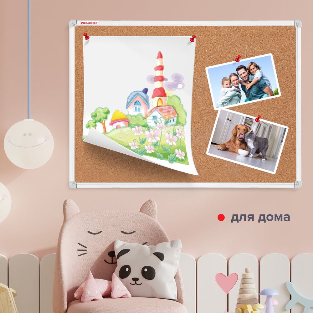 Доска пробковая 70х50 см, алюминиевая рамка, ГАРАНТИЯ 10 ЛЕТ, РОССИЯ, BRAUBERG