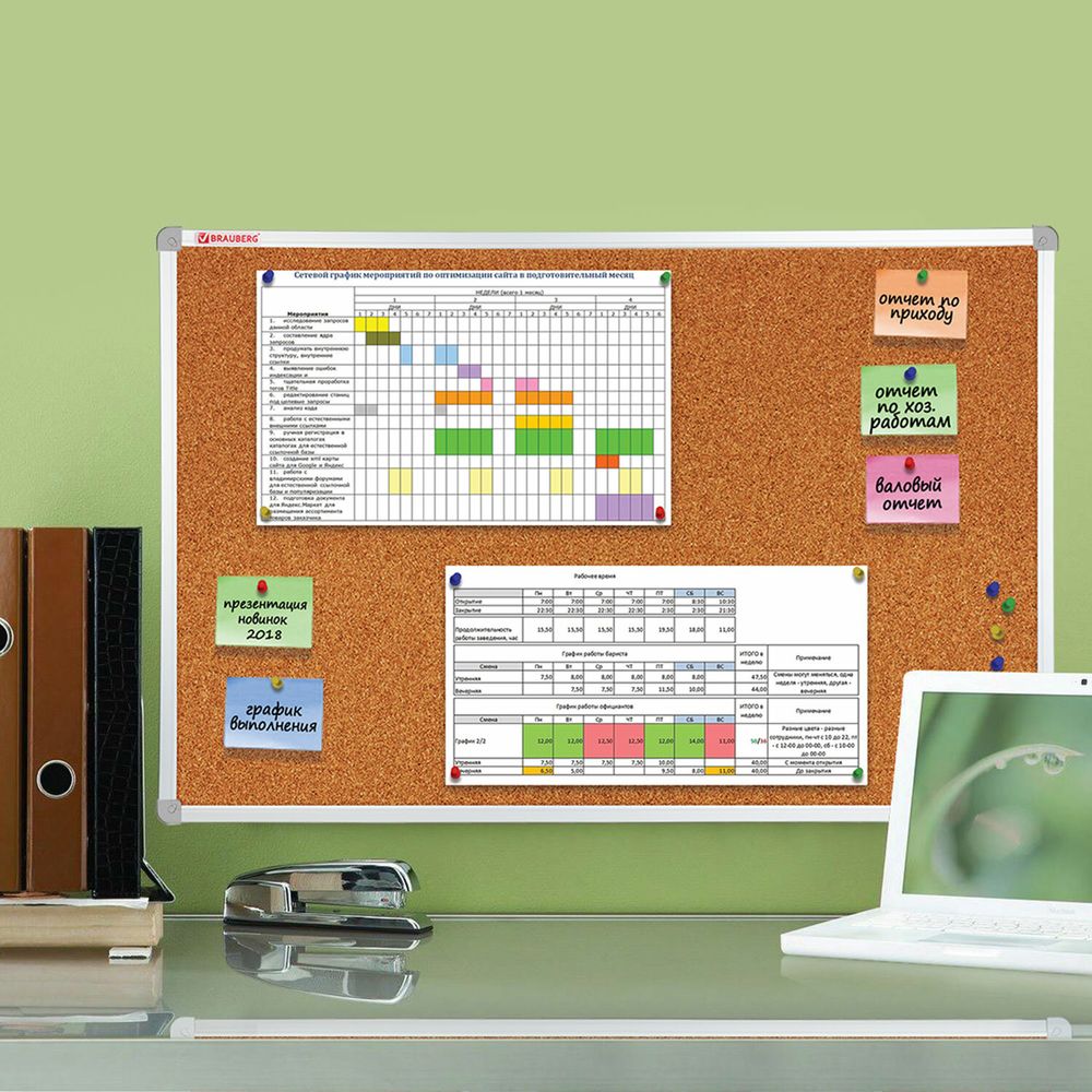 Доска пробковая 70х50 см, алюминиевая рамка, ГАРАНТИЯ 10 ЛЕТ, РОССИЯ, BRAUBERG