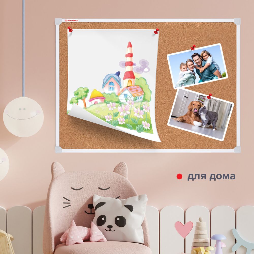 Доска пробковая 70х50 см, ПВХ-рамка, ГАРАНТИЯ 10 ЛЕТ, РОССИЯ, BRAUBERG