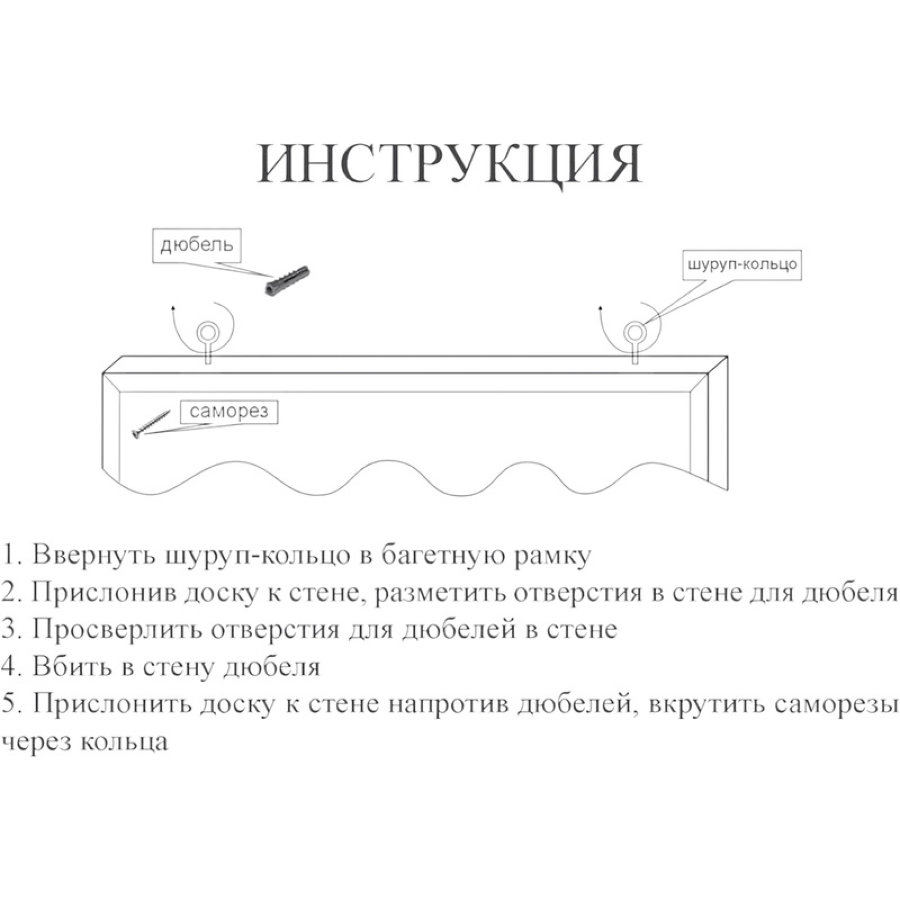 Доска пробковая 120х90 см Attache, рамка-дерево