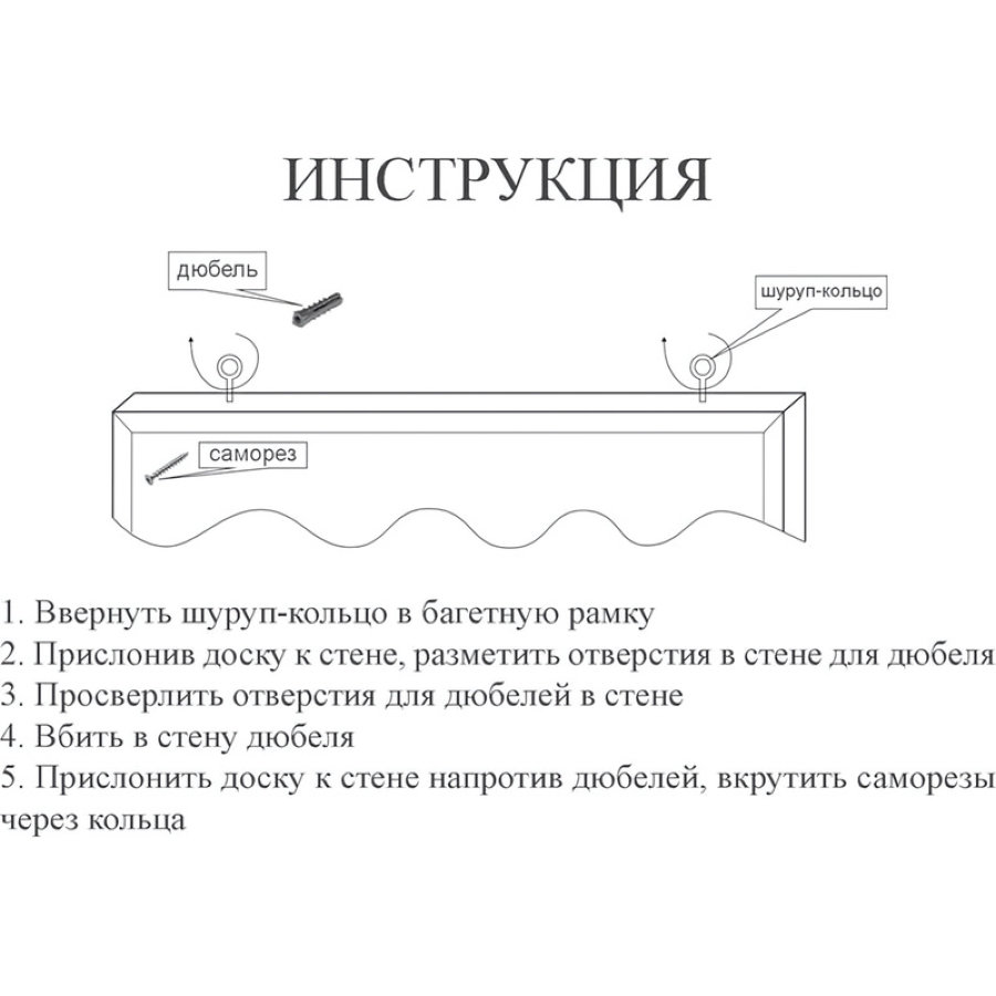 Доска пробковая 150х100 см Attache, рамка-дерево