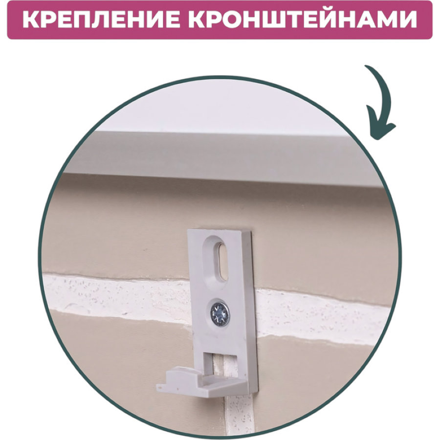 Доска магнитно-маркерная 120x180 см, лаковое покрытие, Attache Economy 