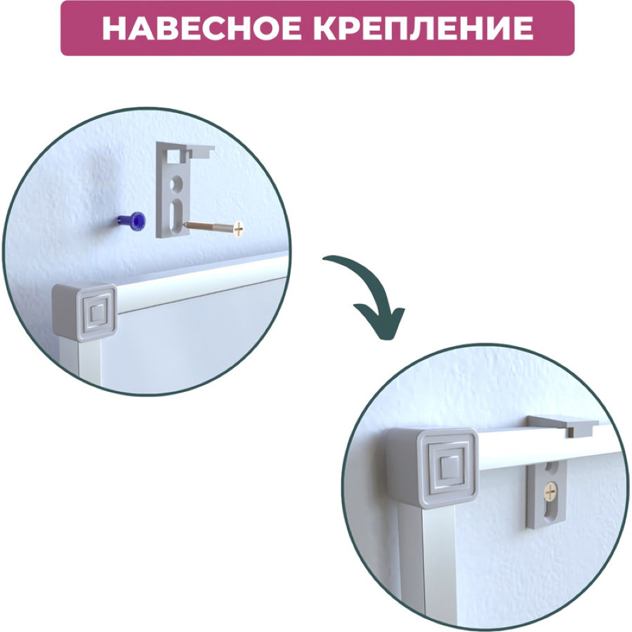 Доска магнитно-маркерная 120х90 Attache Classic, лаковое покрытие, аллюминиевая рама 