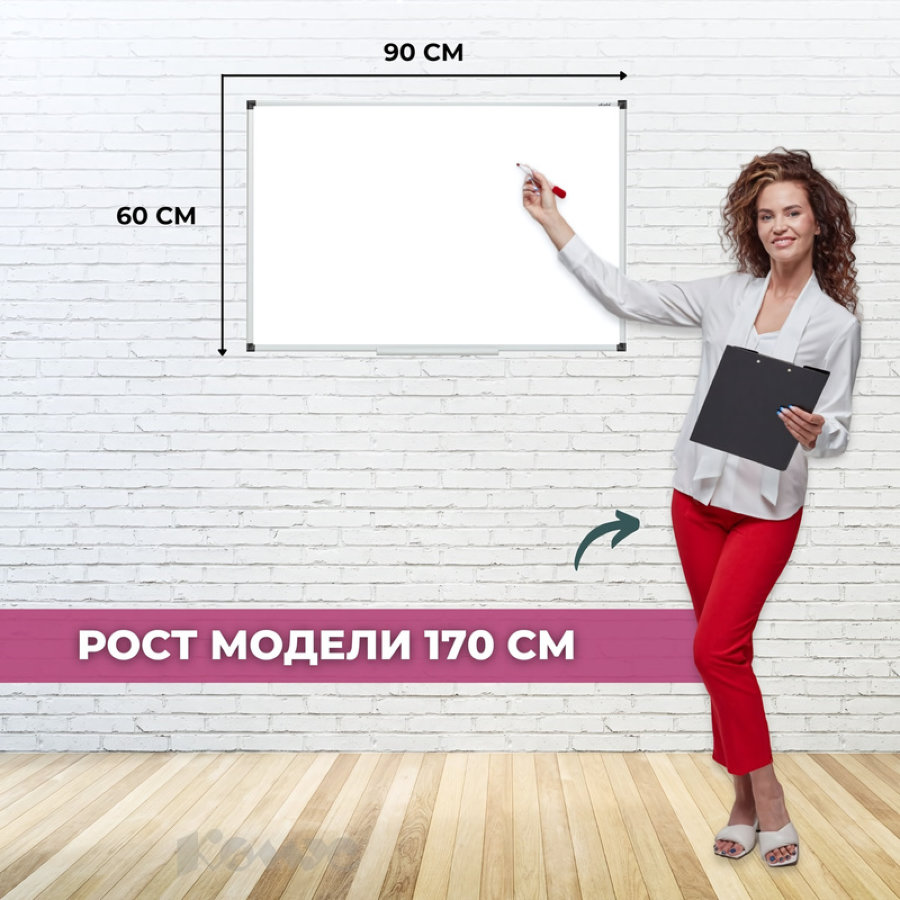 Доска магнитно-маркерная 60х90 см лаковое покрытие Attache Economy Ultra Black 