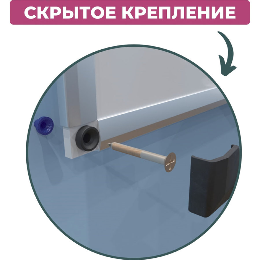 Доска магнитно-маркерная 60х90 см лаковое покрытие Attache Economy Ultra Black 