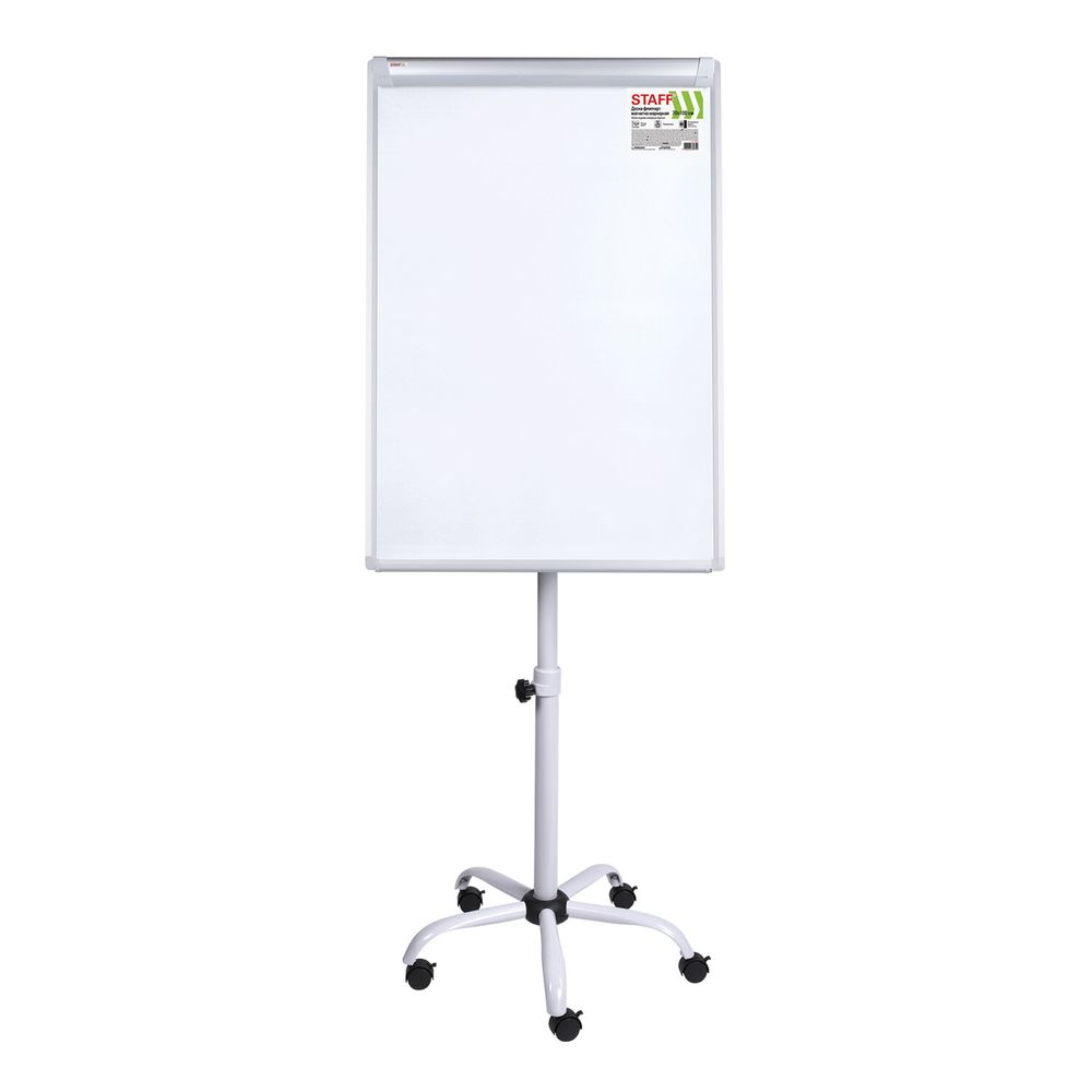 Доска-флипчарт магнитно-маркерная 70x100 см, передвижная, на пятилучии, STAFF