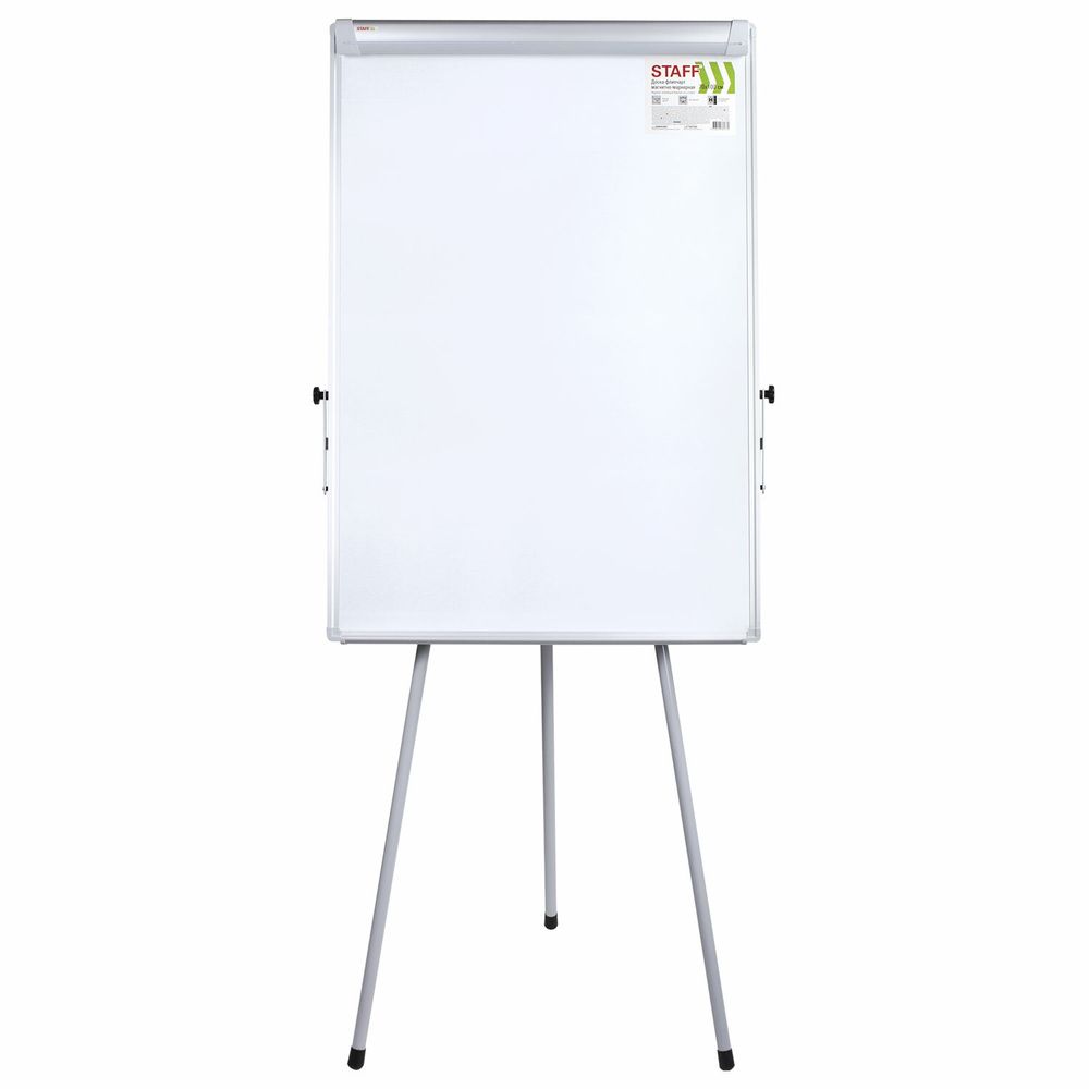 Доска-флипчарт магнитно-маркерная 70х100 см, тренога, регулируемая высота, STAFF
