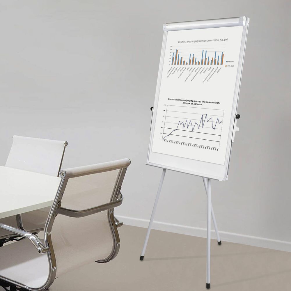 Доска-флипчарт магнитно-маркерная 70х100 см, тренога, регулируемая высота, STAFF