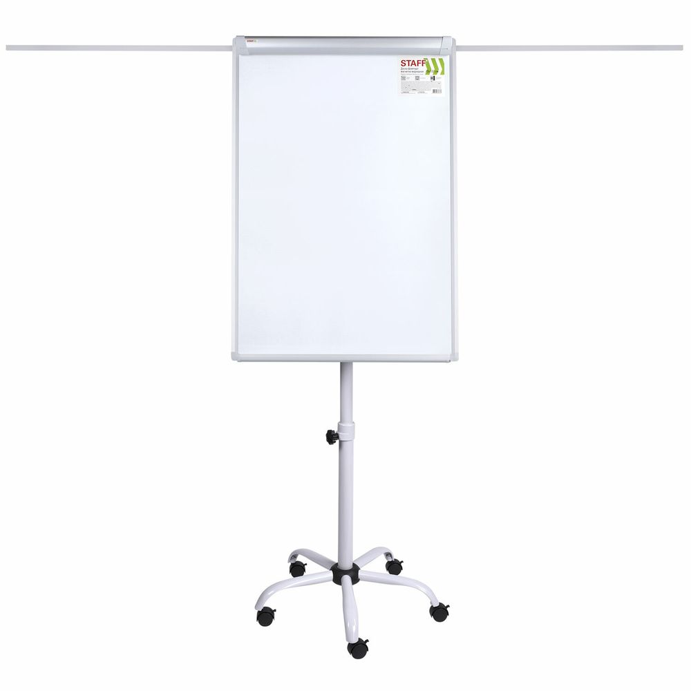 Доска-флипчарт с дополнительными держателями для бумаги, магнитно-маркерная, 70х100 см, пятилучие, STAFF
