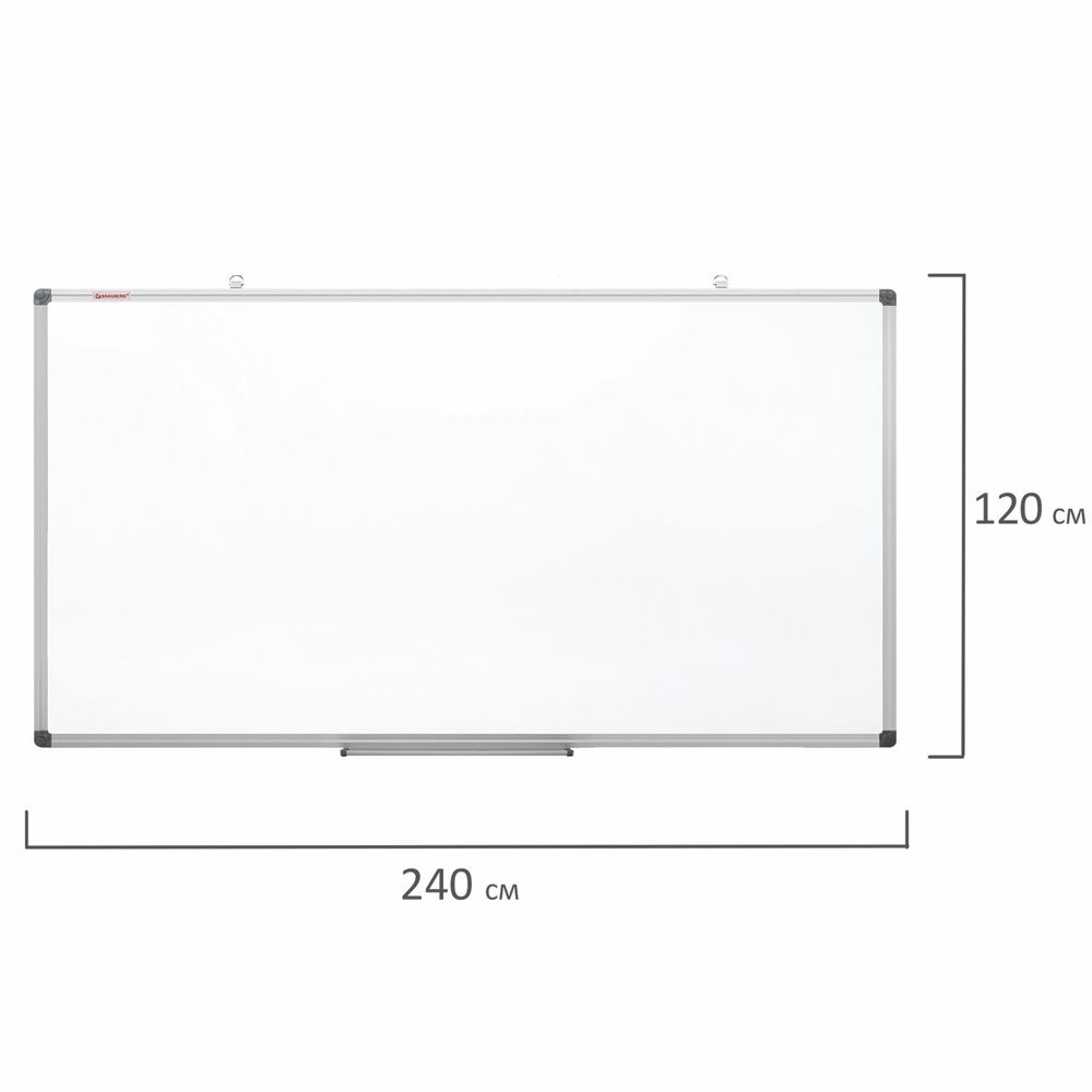 Доска магнитно-маркерная 120х240 см, алюминиевая рамка, BRAUBERG