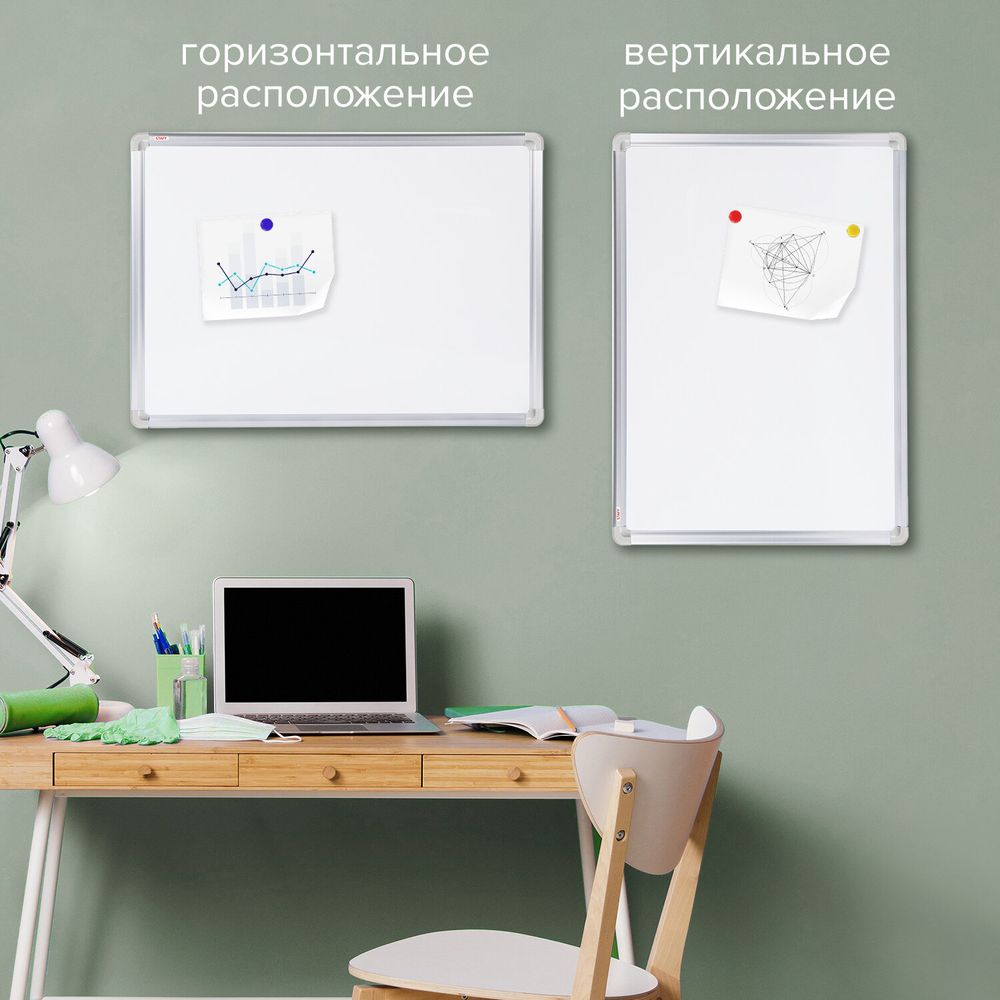 Доска магнитно-маркерная 45х60 см, алюминиевая рамка, ГАРАНТИЯ 10 ЛЕТ, STAFF
