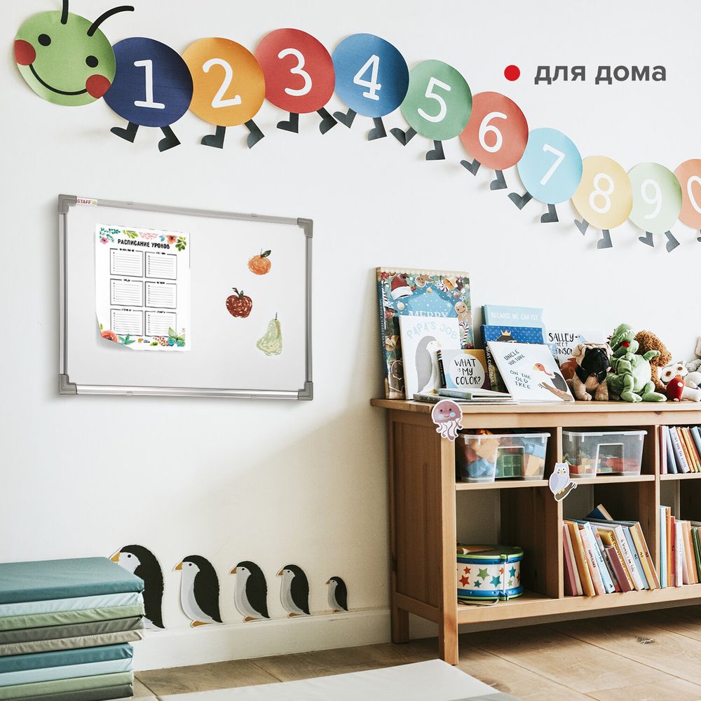 Доска магнитно-маркерная 45х60 см, металлическая рамка, STAFF ECO