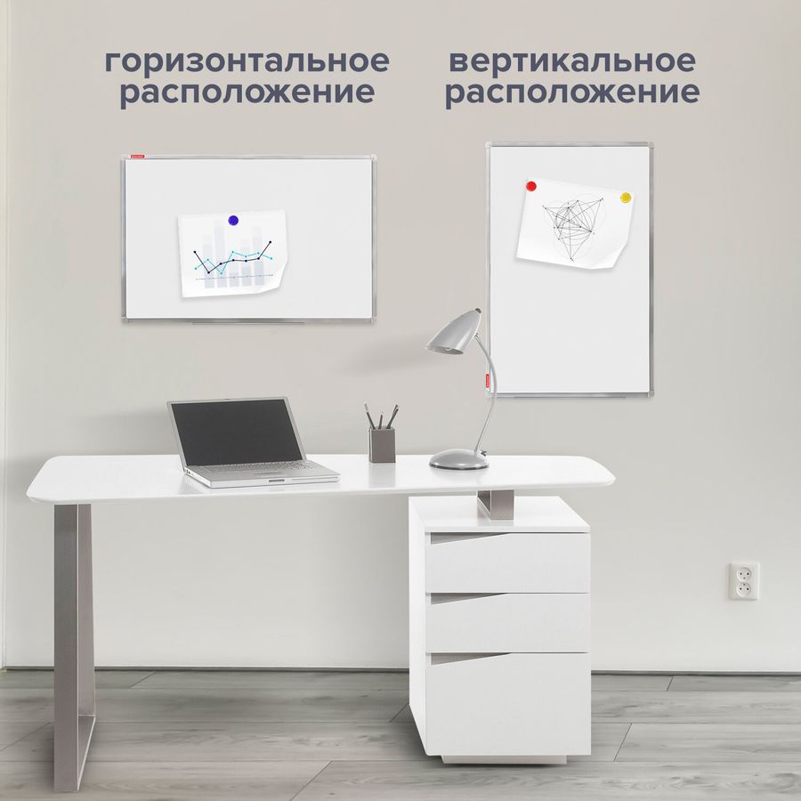 Доска магнитно-маркерная (80х100 см), алюминиевая рамка, ГАРАНТИЯ 10 ЛЕТ, РОССИЯ, BRAUBERG Стандарт