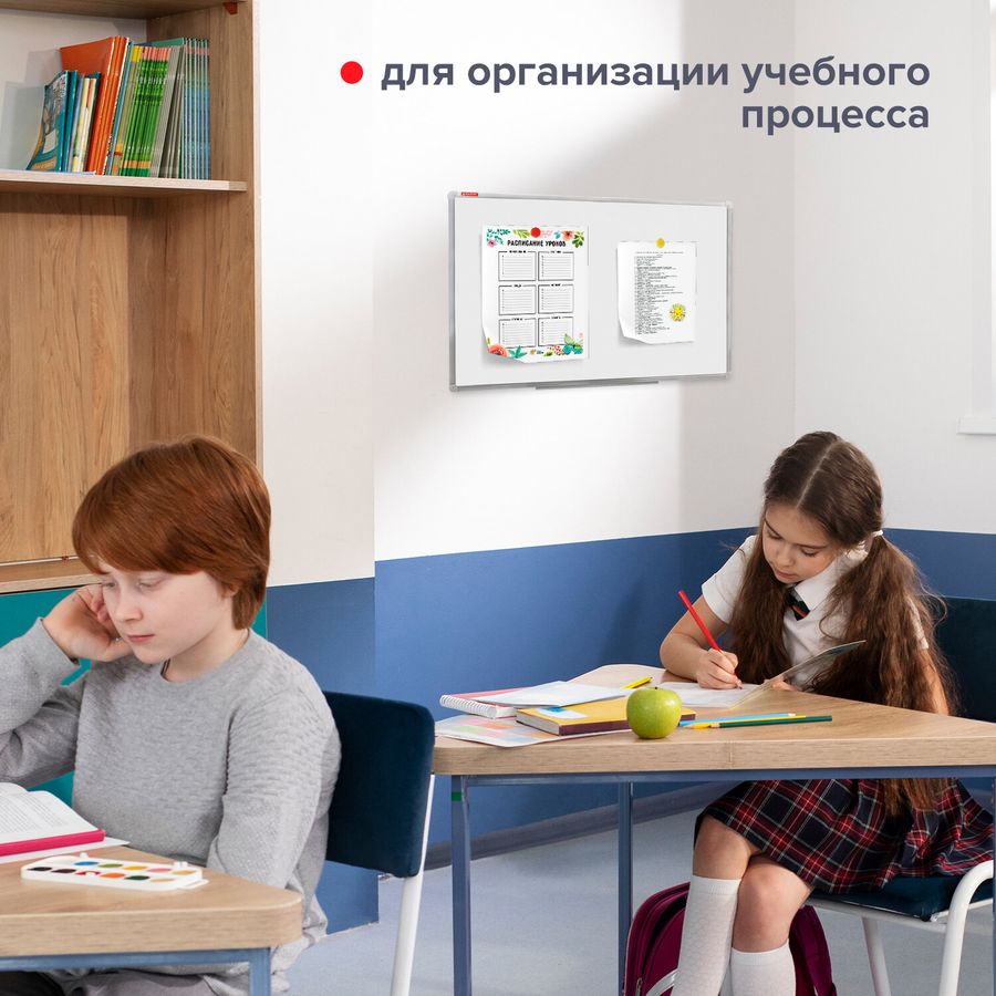 Доска магнитно-маркерная (80х100 см), алюминиевая рамка, ГАРАНТИЯ 10 ЛЕТ, РОССИЯ, BRAUBERG Стандарт