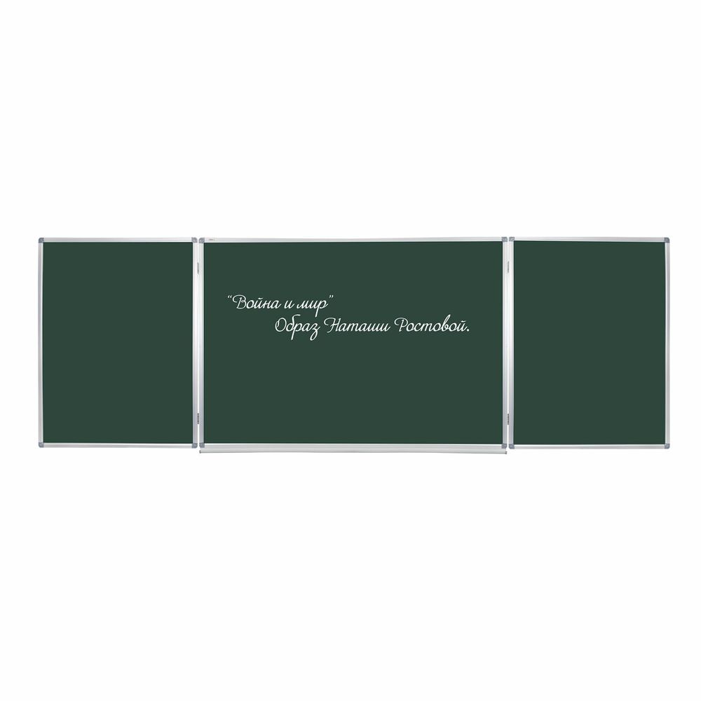 Доска для мела магнитная 3-х элементная 100х150/300 см, 5 рабочих поверхностей, зеленая, STAFF