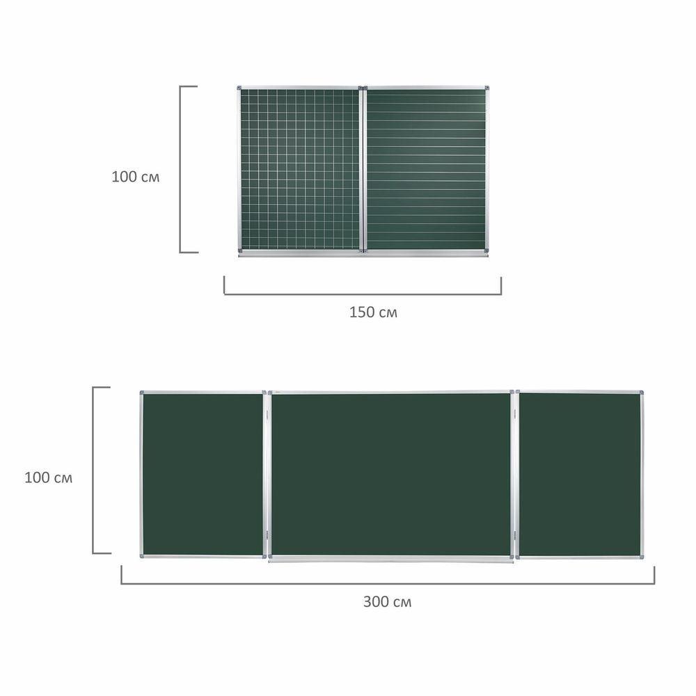 Доска для мела магнитная 3-х элементная 100х150/300 см, ДОПОЛНИТЕЛЬНАЯ ЛИНИЯ/КЛЕТКА, зеленая, STAFF
