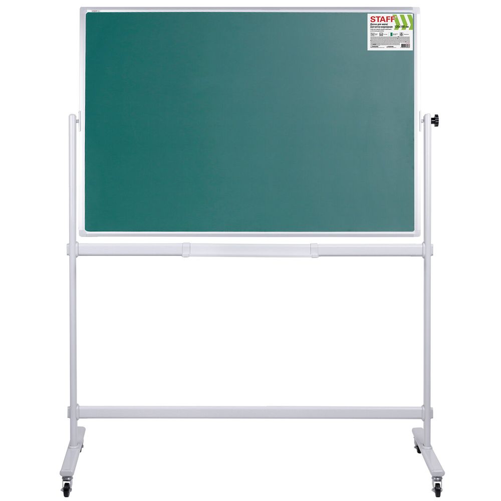 Доска для мела/магнитно-маркерная НА СТЕНДЕ 120х180 см, 2-сторонняя, зеленая/белая, STAFF