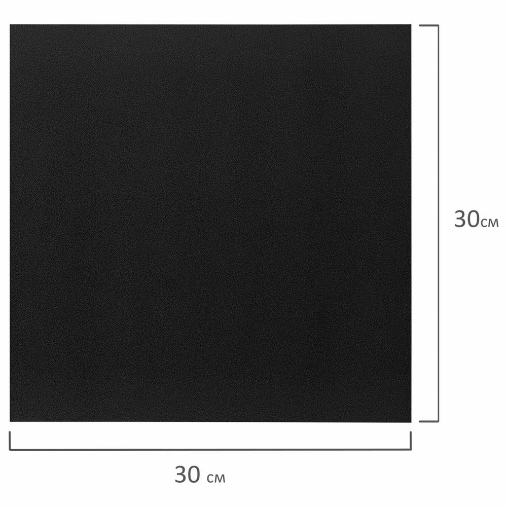 Доска меловая 30х30 см, немагнитная, без рамки, ПВХ, ЧЕРНАЯ, BRAUBERG