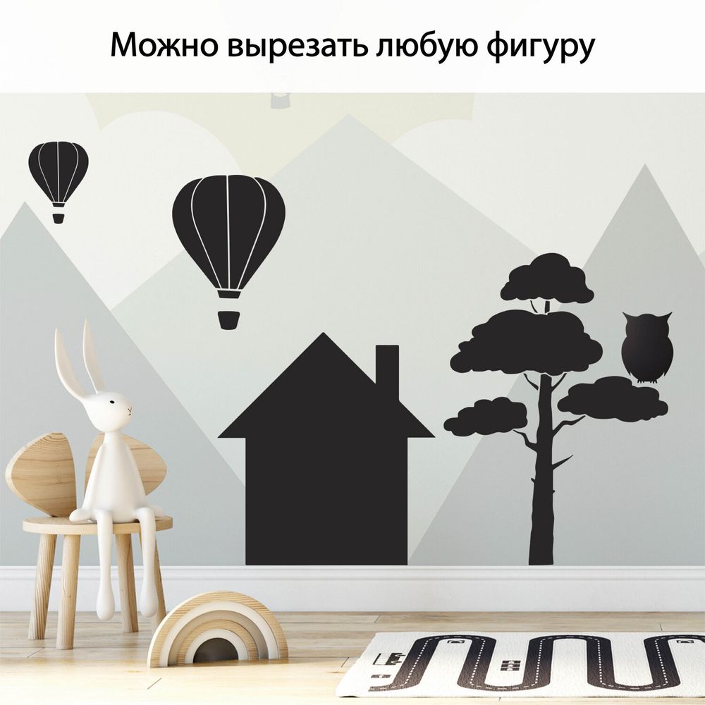 Доска-пленка меловая самоклеящаяся в рулоне, ЧЕРНАЯ, 45х100 см, 5 мелков и салфетка, BRAUBERG