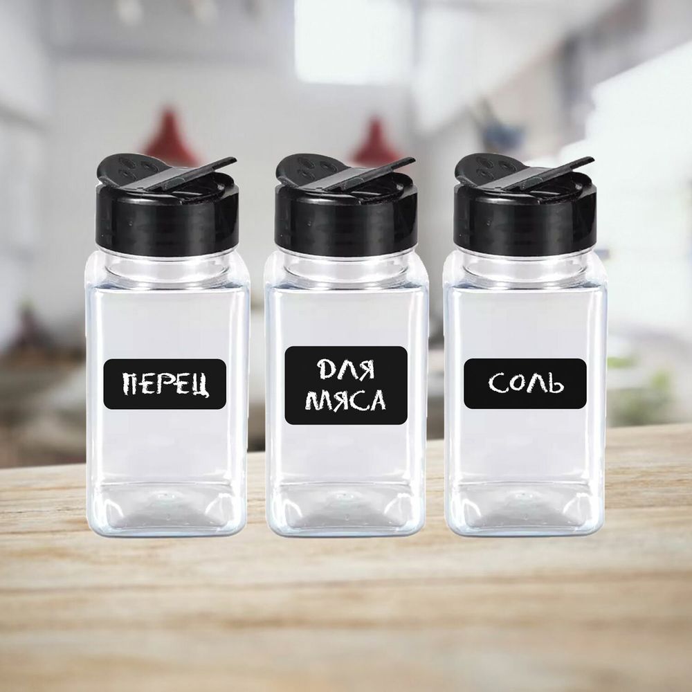 Доска-пленка меловая самоклеящаяся в рулоне, ЧЕРНАЯ, 45х100 см, 5 мелков и салфетка, BRAUBERG