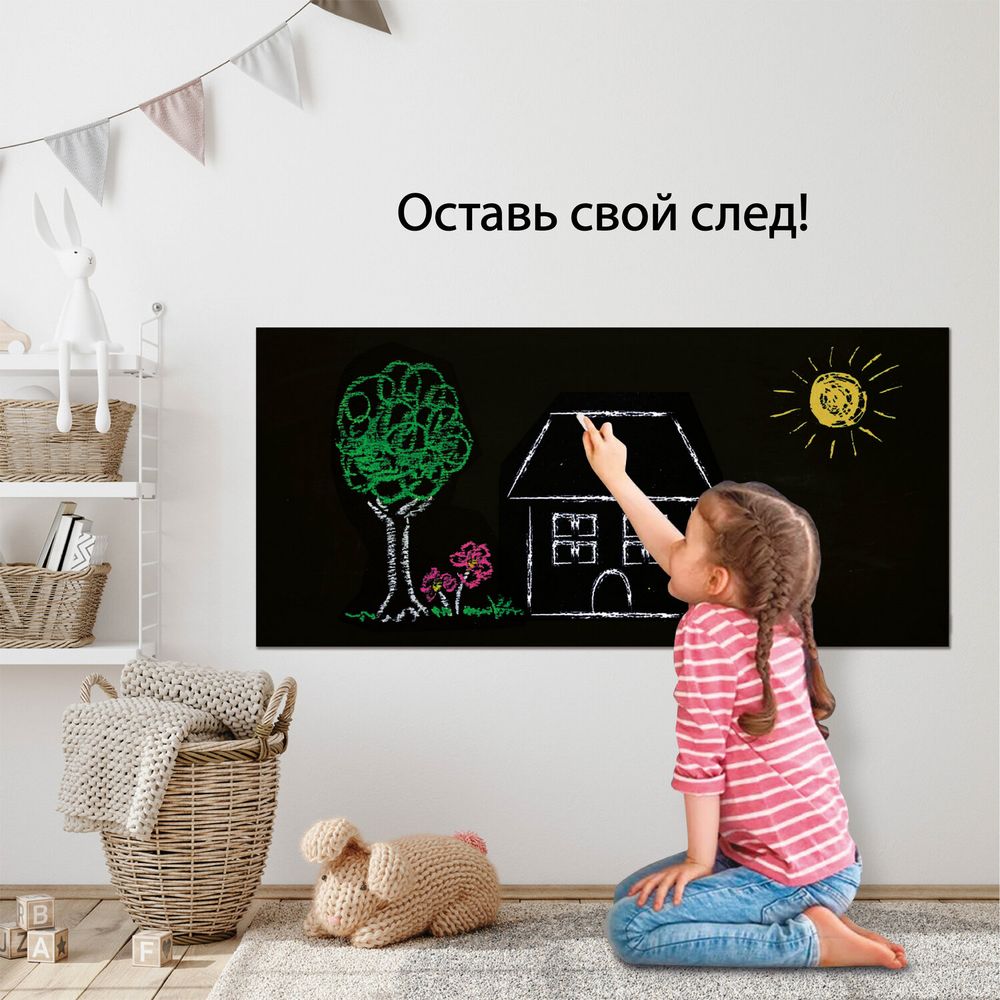 Доска-пленка меловая самоклеящаяся в рулоне, ЧЕРНАЯ, 45х100 см, 5 мелков и салфетка, BRAUBERG