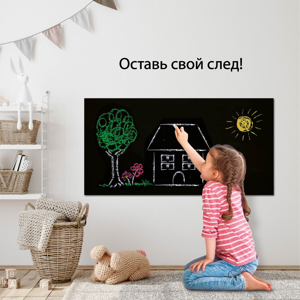 Доска-пленка меловая самоклеящаяся в рулоне, ЧЕРНАЯ, 60х120 см, 5 мелков и салфетка, BRAUBERG