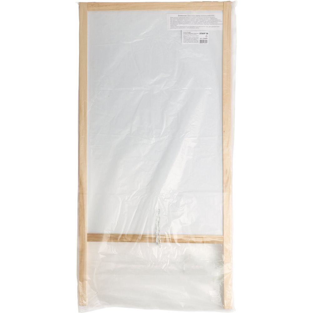 Доска-штендер двусторонняя для мела и магнитно-маркерная (54х109 см), черная/белая, STAFF