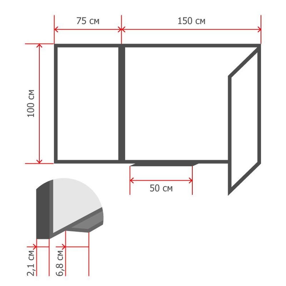 Доска меловая 150/300х100 см Attache, 2-х створчатая, зеленая, магнитная