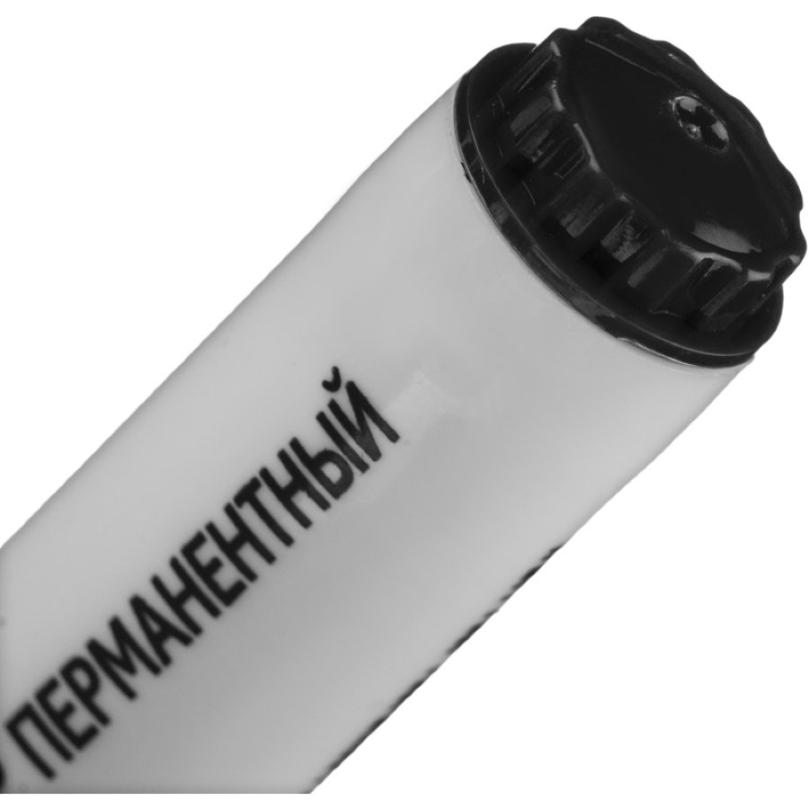 Набор маркеров перманентных Attache 4 цвета (толщина линии 1,5-3 мм) 