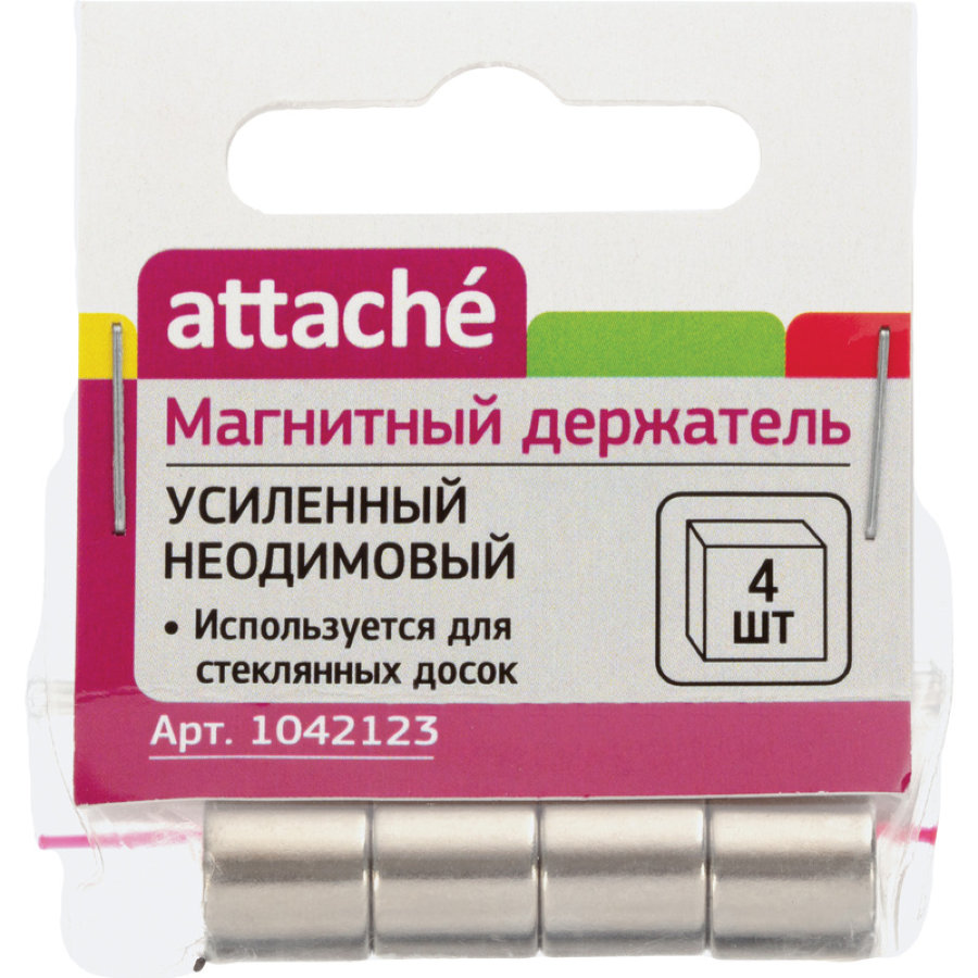 Магнитный держатель для досок Attache, усиленный, d=10 мм, 4 шт/уп 