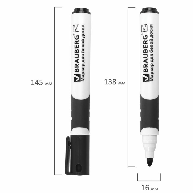 Маркер стираемый для белой доски ЧЕРНЫЙ, BRAUBERG