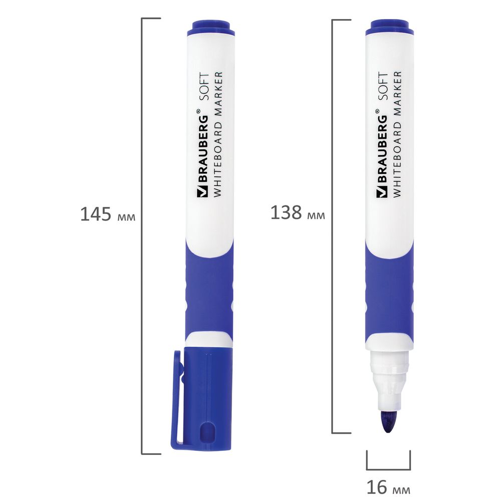 Маркер стираемый для белой доски СИНИЙ, BRAUBERG