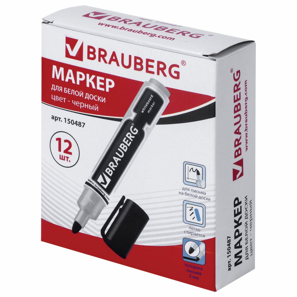 Маркер стираемый для белой доски ЧЕРНЫЙ, BRAUBERG