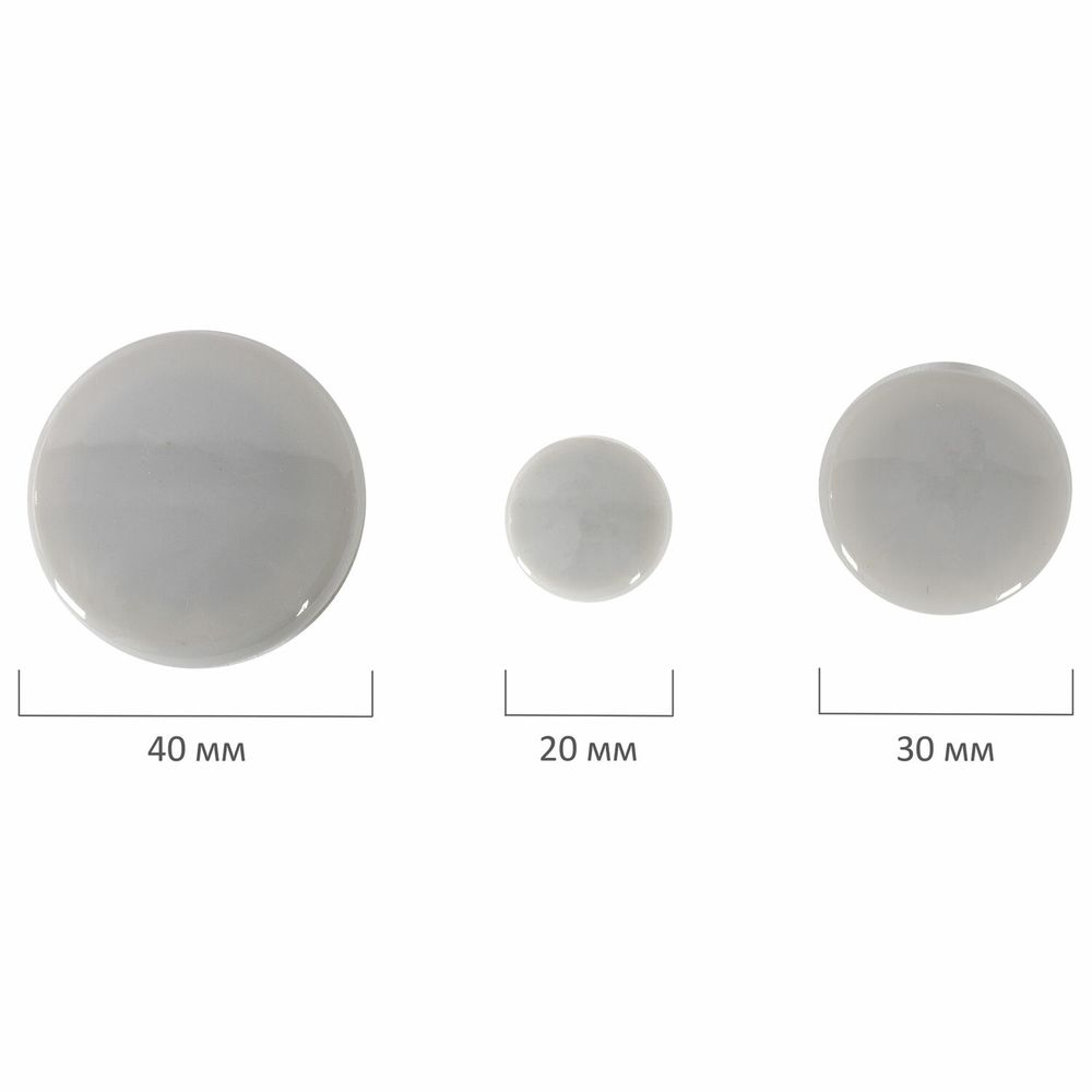 Магниты BRAUBERG 