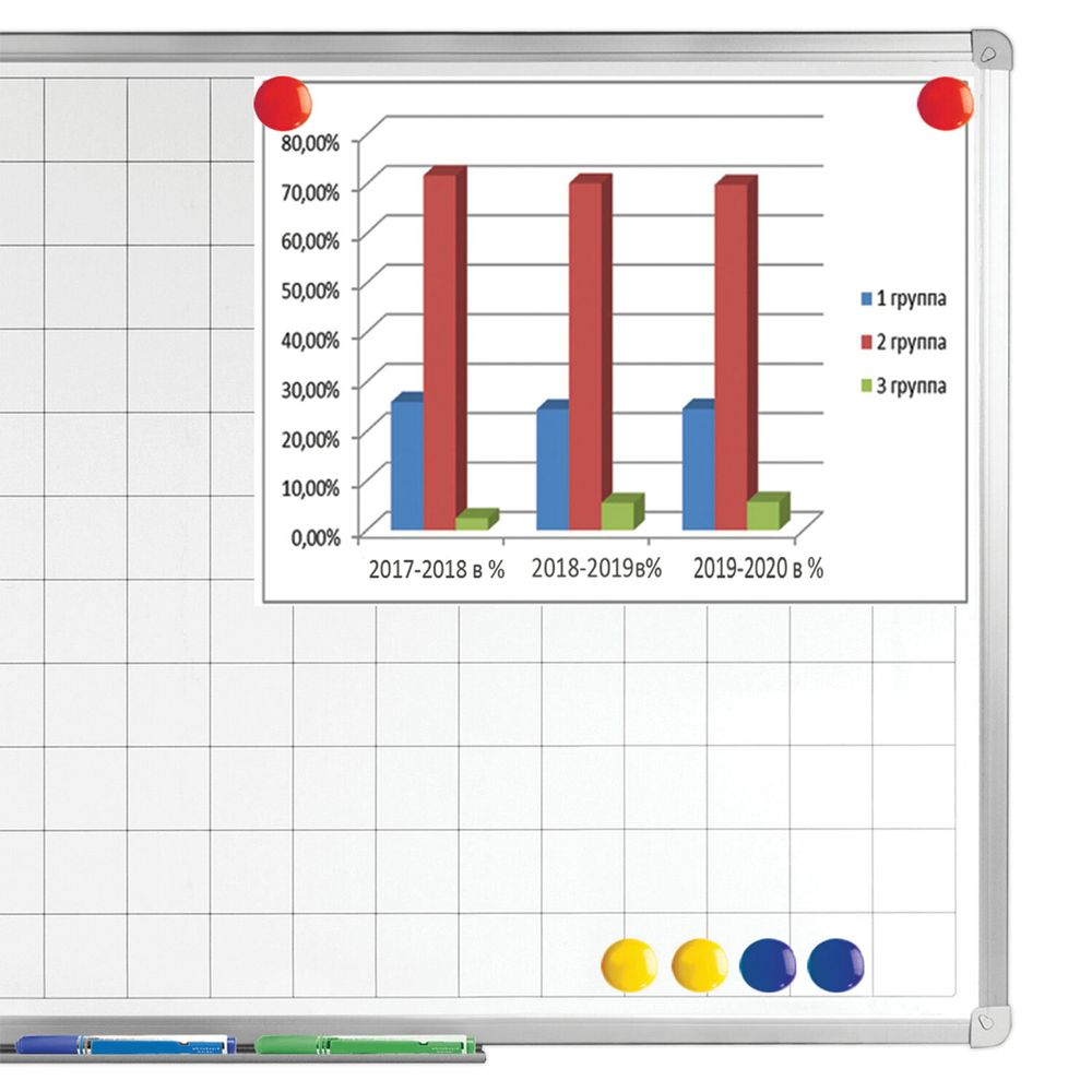 Магниты МАЛОГО ДИАМЕТРА, 20 мм, КОМПЛЕКТ 6 штук, цвет АССОРТИ, в блистере, STAFF 