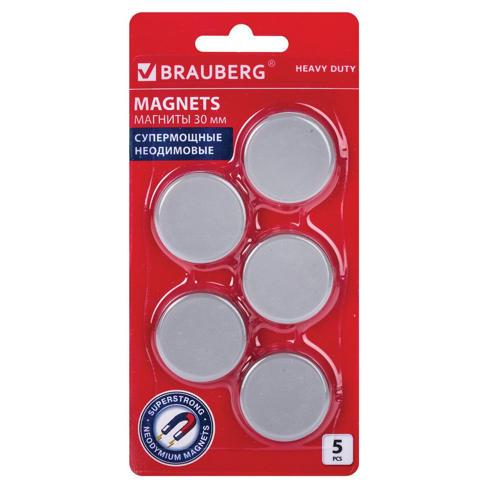 Магниты СУПЕРМОЩНЫЕ НЕОДИМОВЫЕ 30 мм, НАБОР 5 шт., серые, BRAUBERG 