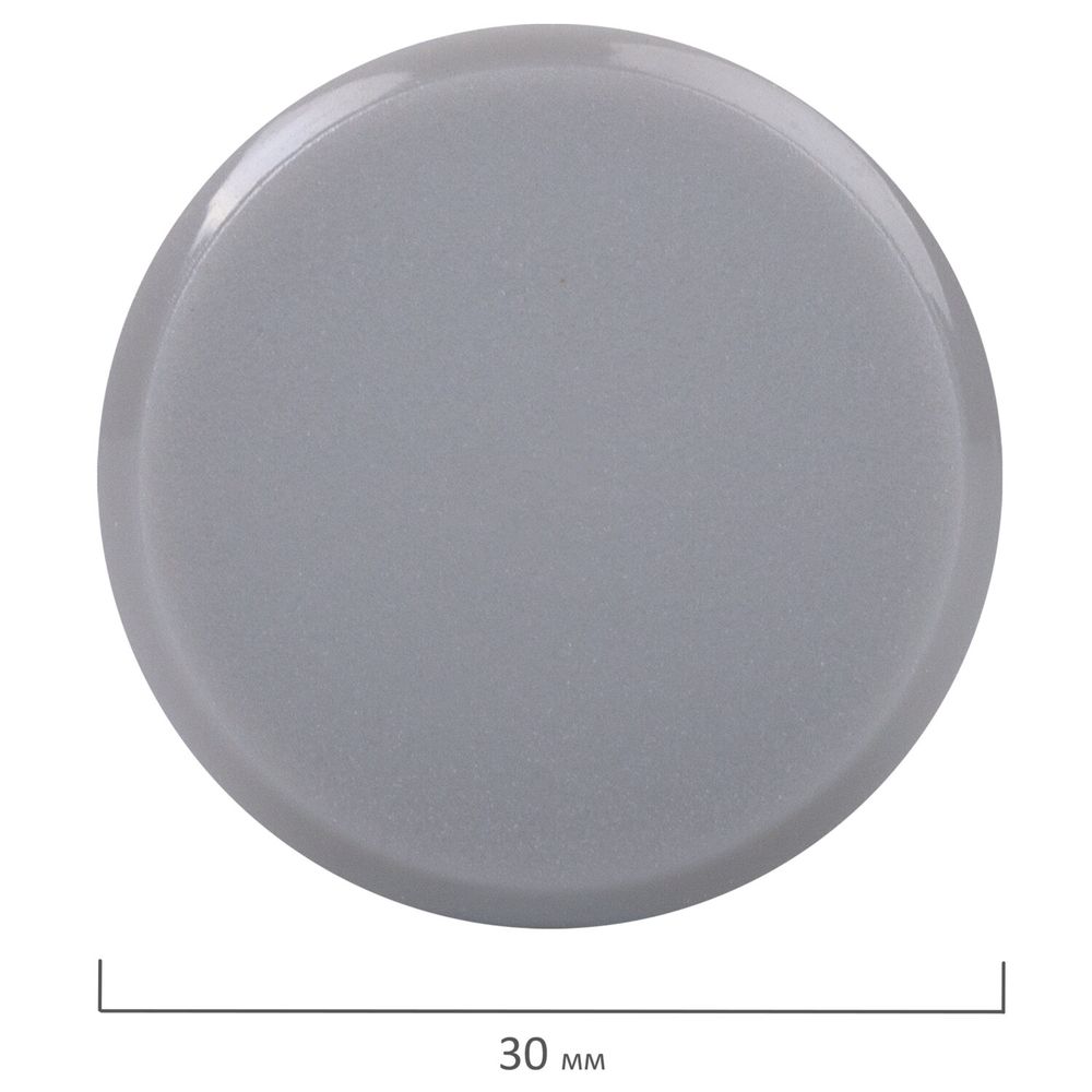 Магниты СУПЕРМОЩНЫЕ НЕОДИМОВЫЕ 30 мм, НАБОР 5 шт., серые, BRAUBERG 