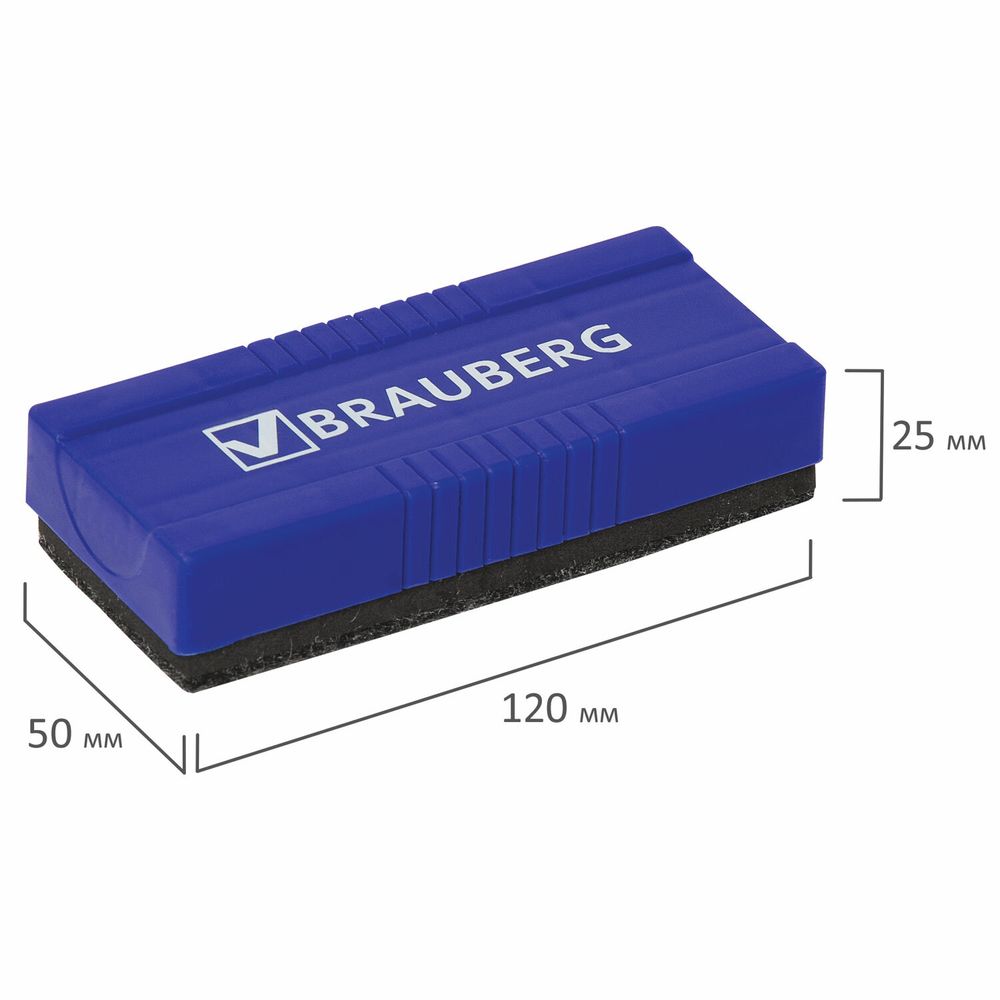 Набор для магнитно-маркерной доски (магнитный стиратель, магниты 30 мм - 6 шт., цвет ассорти), блистер, BRAUBERG